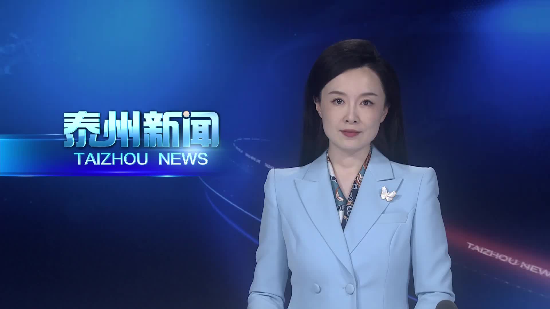 第三期领导干部“前沿大讲堂”举行